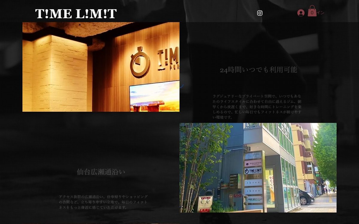 24H Time Limit