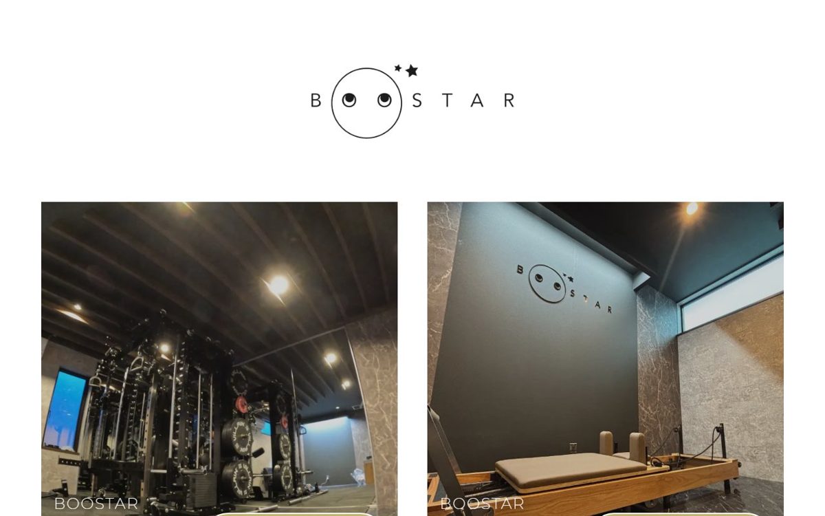 パーソナルジムBOOSTAR 青森中央店