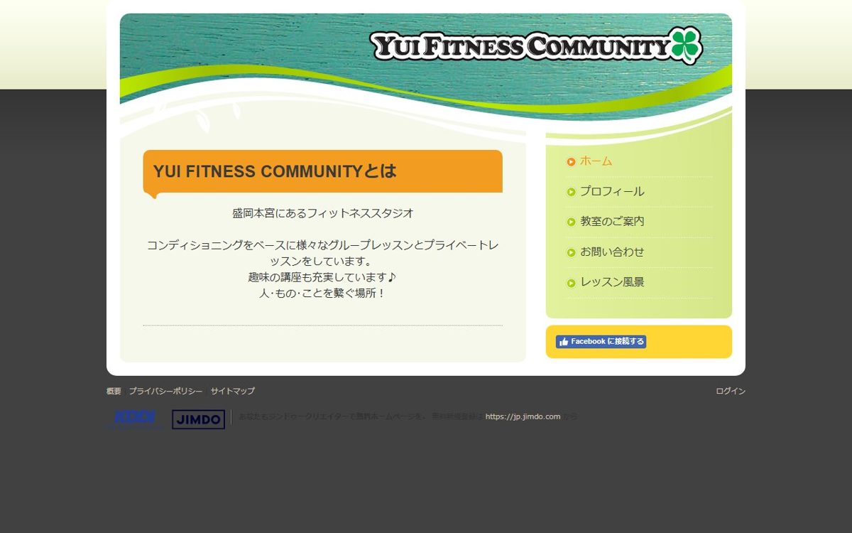CONDITIONING SPACE YUI