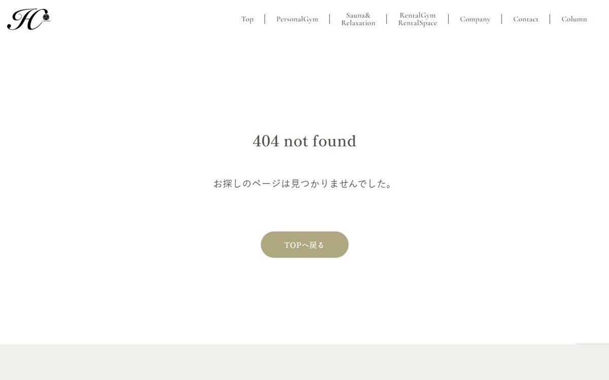 G-Lounge いわき鹿島店