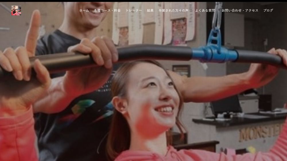 MONSTER FITNESS 金沢店の公式サイト