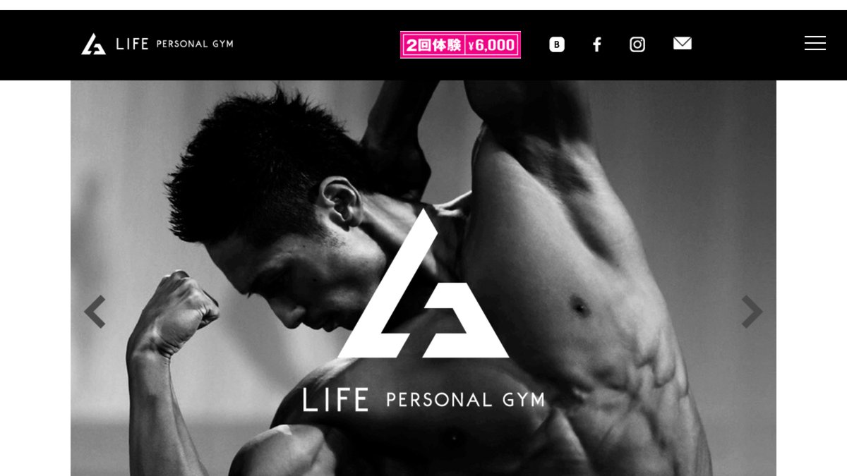 LIFE PERSONAL GYM 名古屋丸の内店の公式サイト