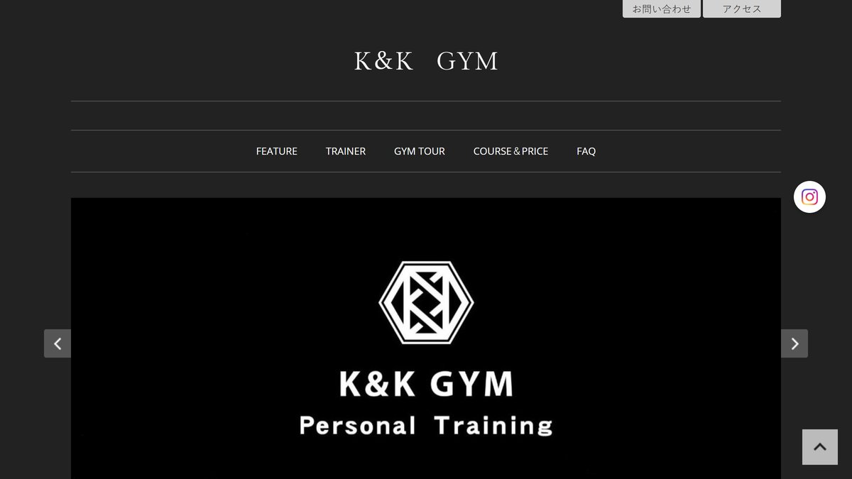 K＆K GYMの公式サイト