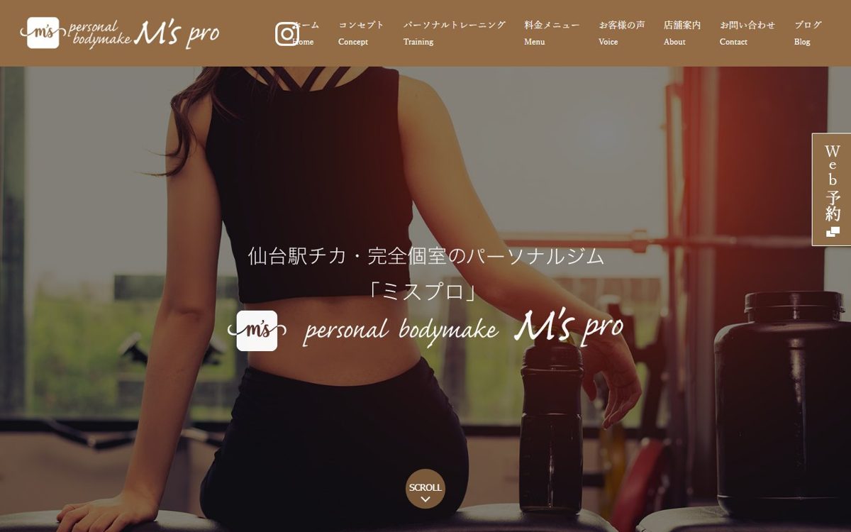 personal bodymake M’s pro