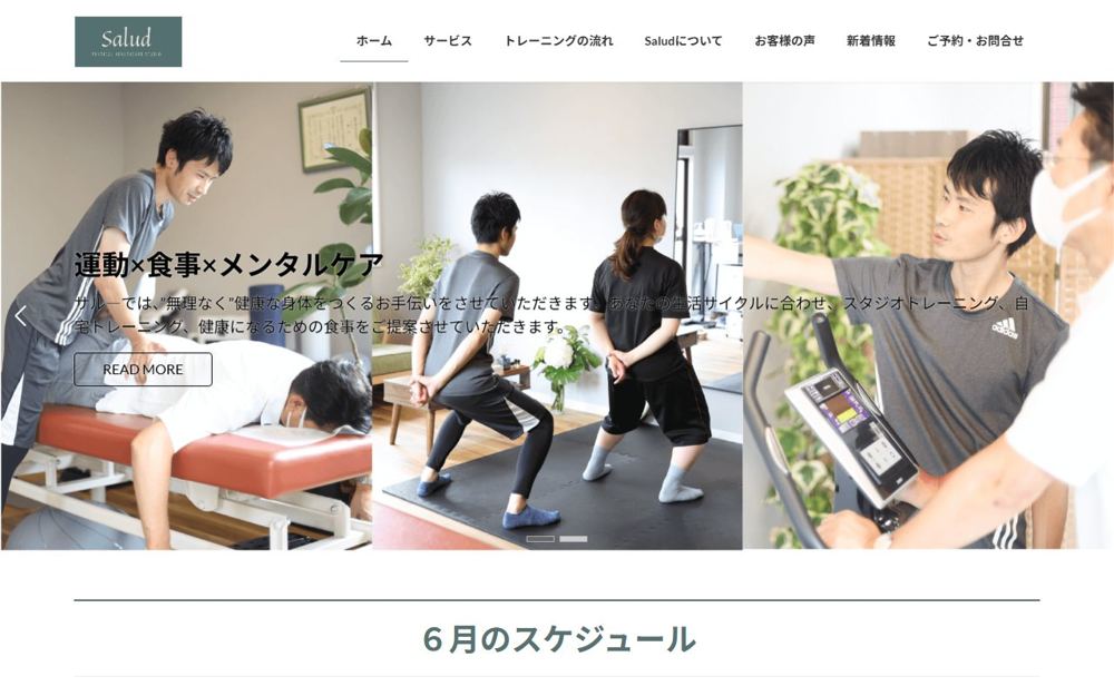 Salud physical healthcare studio