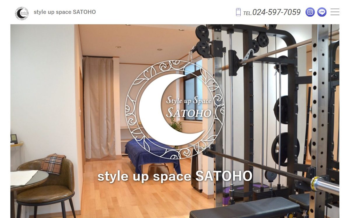 style up space SATOHO