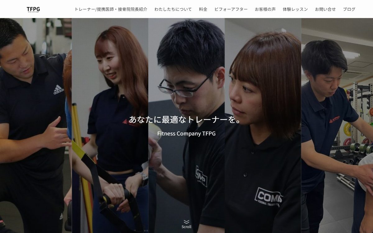 トライフィットネス 仙台本町店