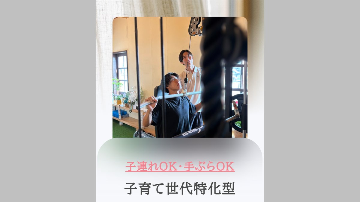 AXIS ONE PERSONALの公式サイト